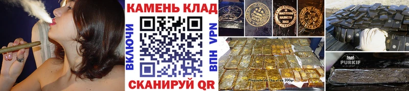Как найти наркотики Кушва Каннабис  Меф  Кокаин  Псилоцибиновые грибы  Гашиш 
