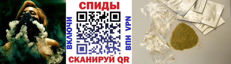 Бутират бутик Кушва