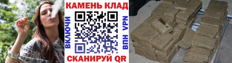 даркнет сайт  blacksprut как зайти  ГАШИШ хэш  Кушва 