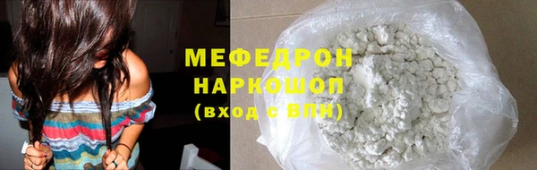 гашиш Беломорск