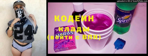 кокаин VHQ Баксан