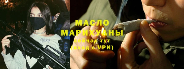 гашиш Беломорск