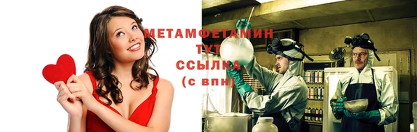 a pvp Богданович