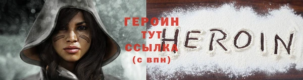 a pvp Богданович