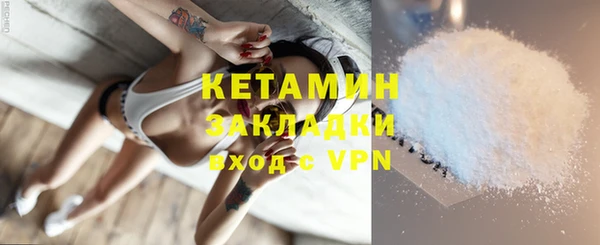 a pvp Богданович