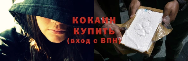 a pvp Богданович