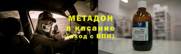 гашик Ветлуга