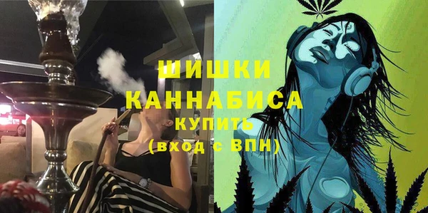 винт Видное
