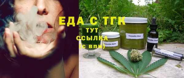 a pvp Богданович