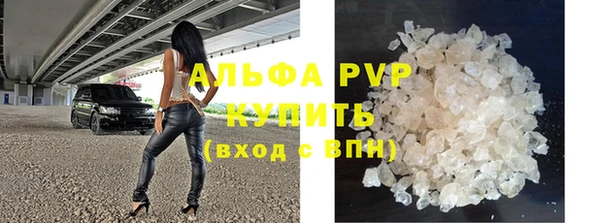 гашиш Беломорск