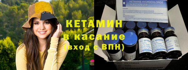молекула духа Белоозёрский