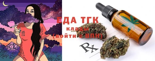 кокаин VHQ Баксан