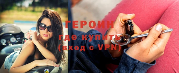 a pvp Богданович