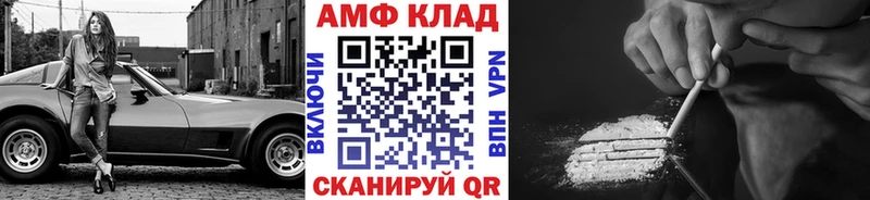 mega сайт  Кушва  сайты даркнета наркотические препараты  МЕТАМФЕТАМИН пудра 