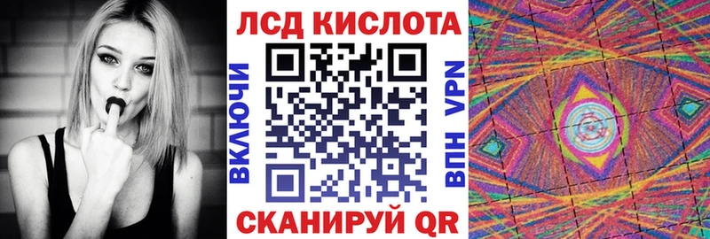 наркотики  Кушва  Марки N-bome 1500мкг 